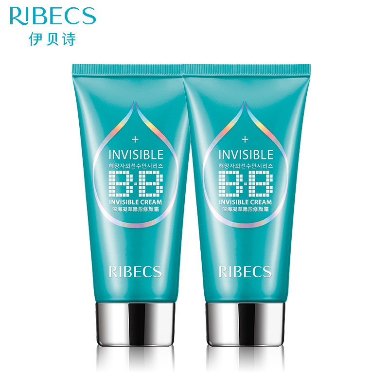伊贝诗深海凝萃隐形修颜控油bb霜 颜妆化妆品BB霜