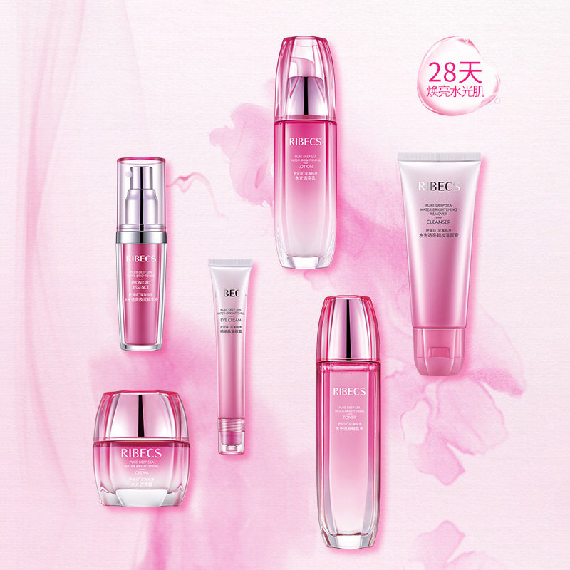 伊贝诗水光透亮保湿六件套盒补水乳 颜妆化妆品面部护理套装