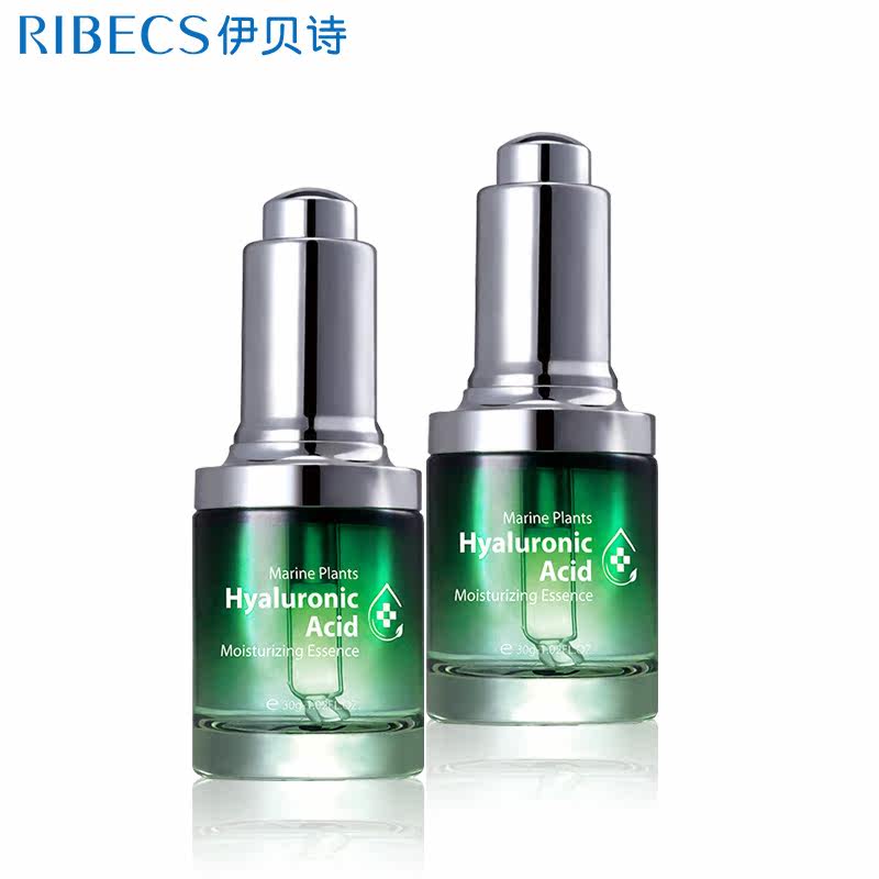 伊贝诗海洋植物玻尿酸保湿精华液 颜妆化妆品液态精华
