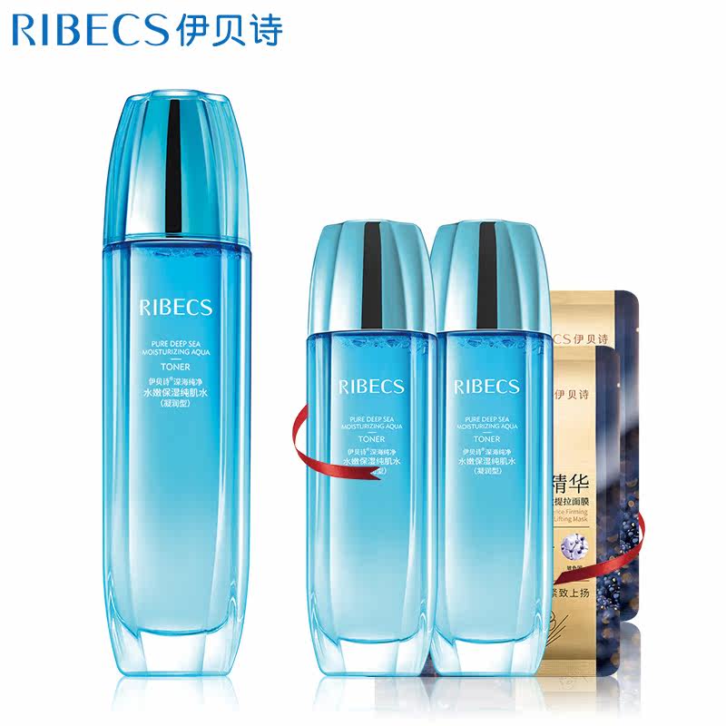 伊贝诗深海纯净水嫩保湿纯爽肤水 颜妆化妆品化妆水/爽肤水