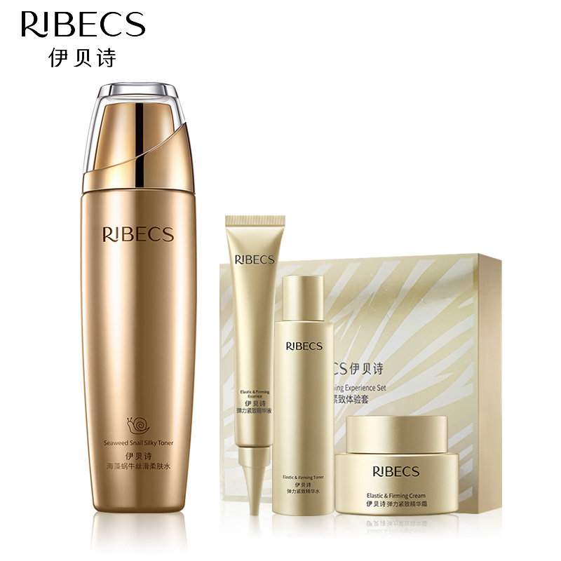 伊贝诗海藻蜗牛丝滑养肤水女柔肤水 颜妆化妆品化妆水/爽肤水