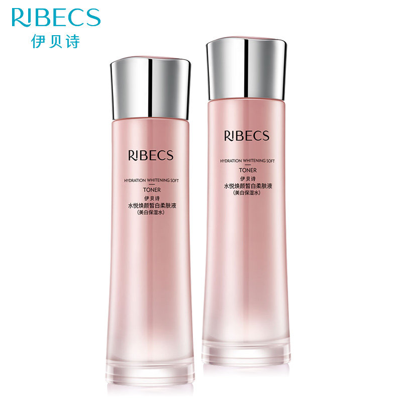 伊贝诗水悦焕颜皙白柔肤液爽肤水 颜妆化妆品化妆水/爽肤水