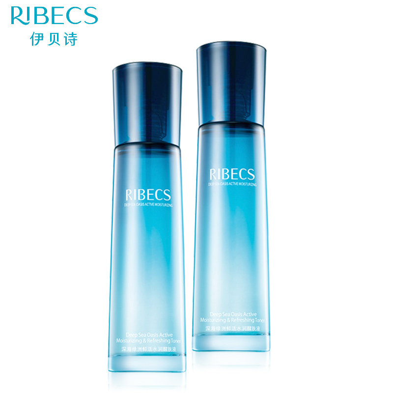 伊贝诗深海绿洲鲜活水润醒肤柔肤水 颜妆化妆品化妆水/爽肤水