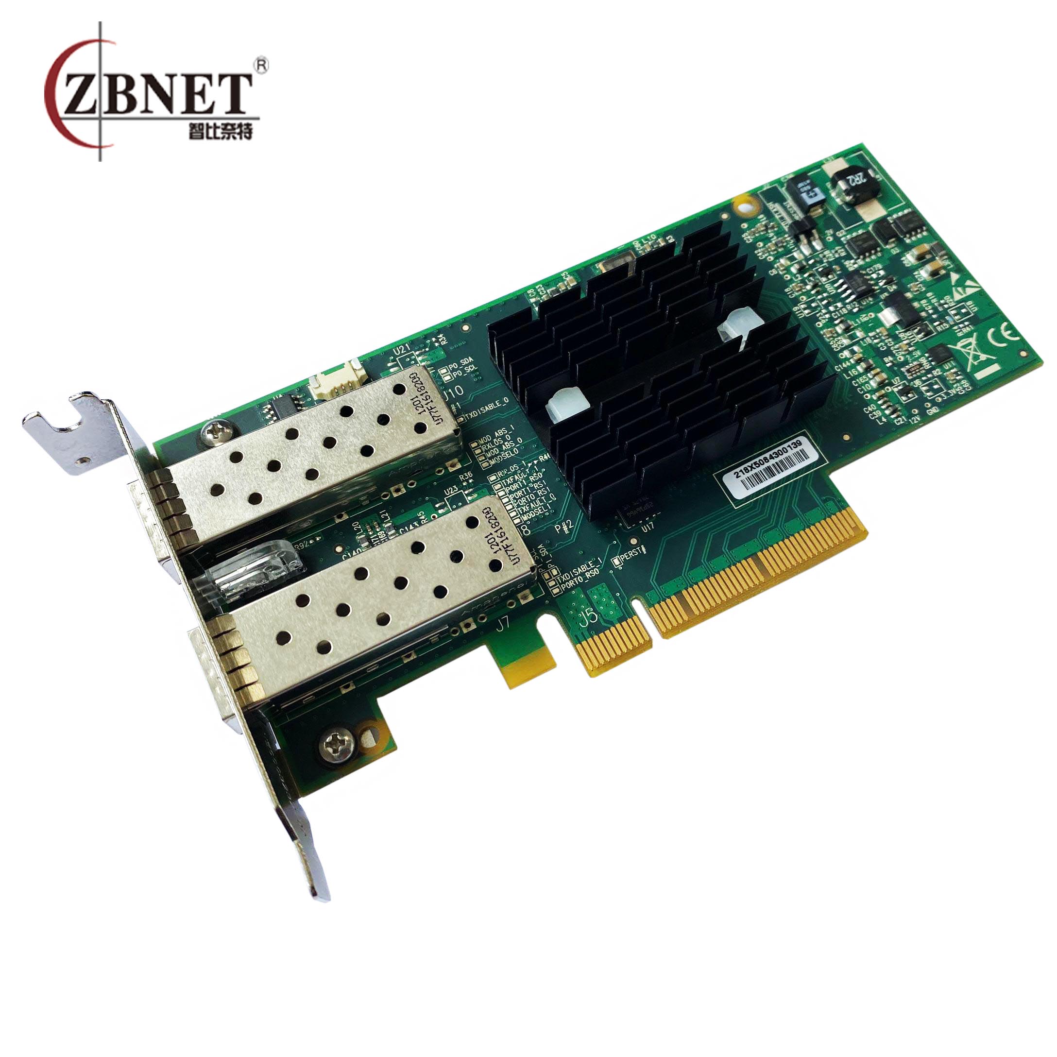 ZBNET智比奈特双口光纤网卡Mellanox MNPH29D-XSR万兆网卡ZB10G2F光纤网卡2U半高挡板-图1