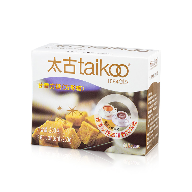 taikoo太古调味糖咖啡伴侣方糖块甘香方糖赤砂糖60粒250g*3盒装 - 图1