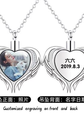 项链吊坠骨灰项链纪念品