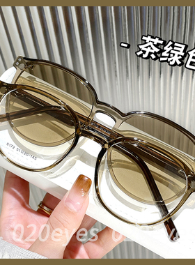 一镜两用套镜时尚圆框近视眼镜女