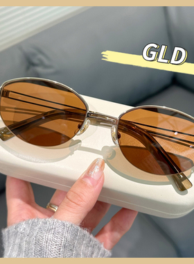 新款老钱风椭圆金属半框墨镜女款
