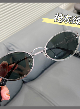 高级感书呆子墨镜可配近视度数女