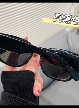高级感猫眼大框太阳镜可配度数女