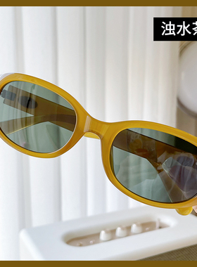 显脸小复古椭圆形墨镜女夏日度假