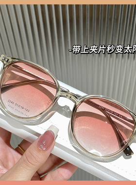 时尚圆框磁吸近视眼镜夹片墨镜女