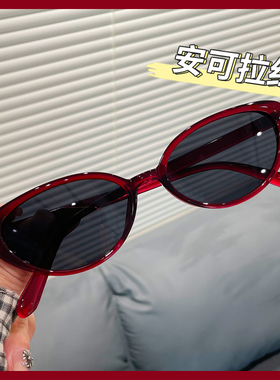 复古猫眼太阳镜可配近视度数女款