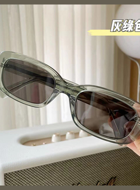 高级感韩版INS方框墨镜可配近视