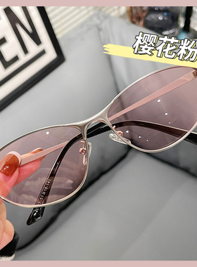 Y2K金属猫眼墨镜防紫外线凹造型