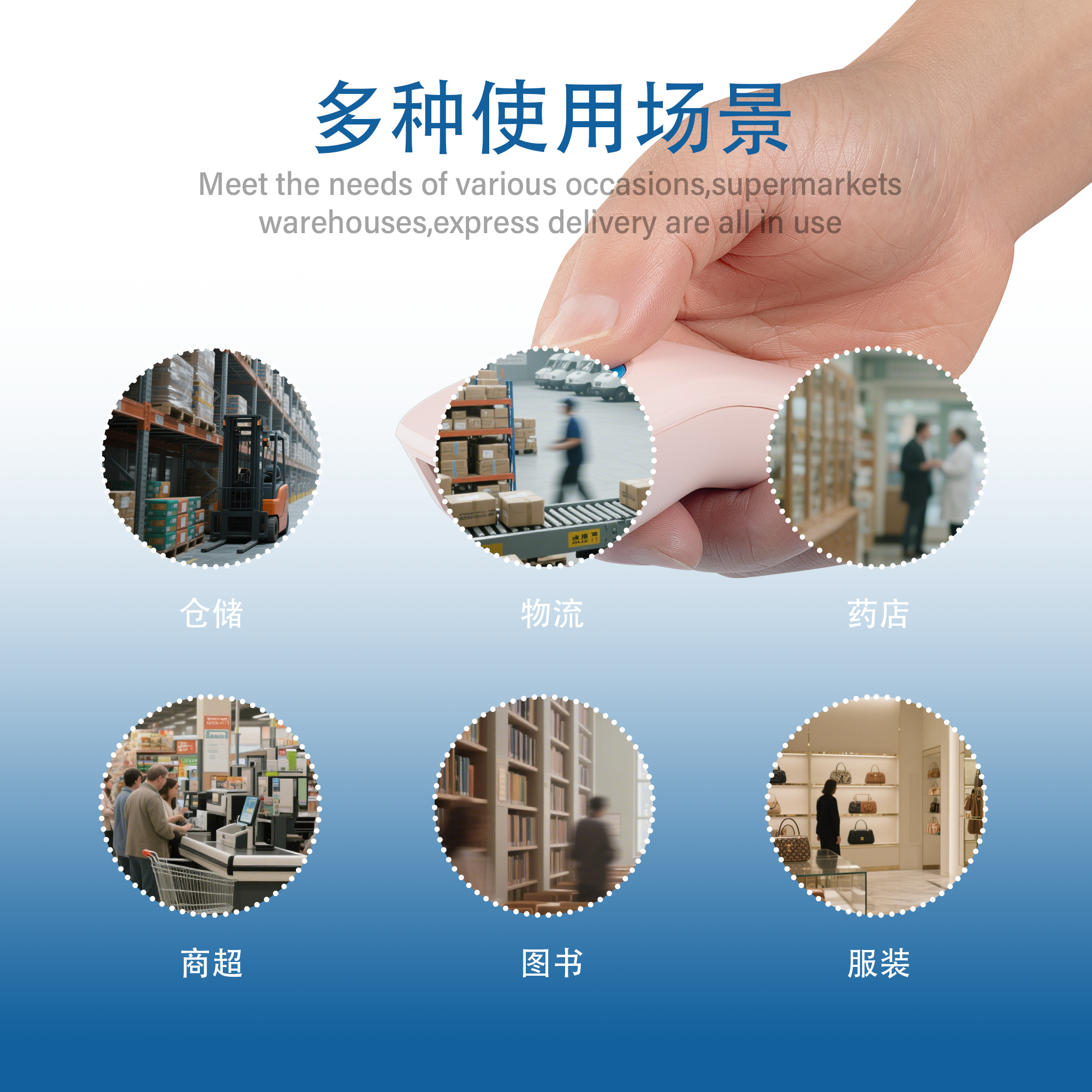 钰牛便携式粉色迷你扫码枪无线蓝牙手机条码扫描器一二维码识别器,淘宝优惠券,粉丝福利购,淘宝优惠卷