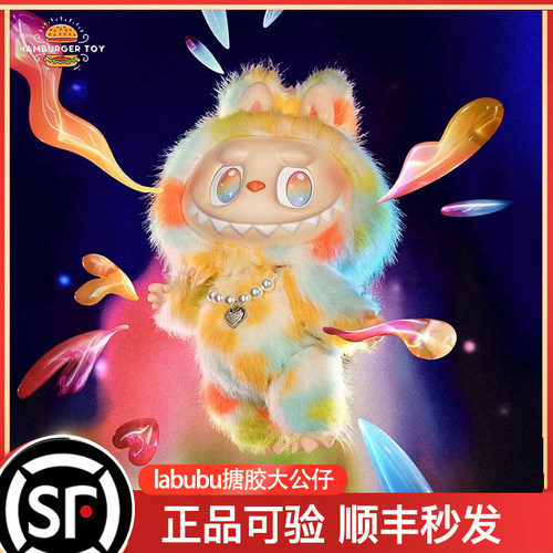 泡泡玛特LABUBU前方高能ROCK搪胶公仔大娃拉布布摆件彩色拉布布 - 图2