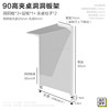 Poor beauty table hole plate rack without punching, formaldehyde-free