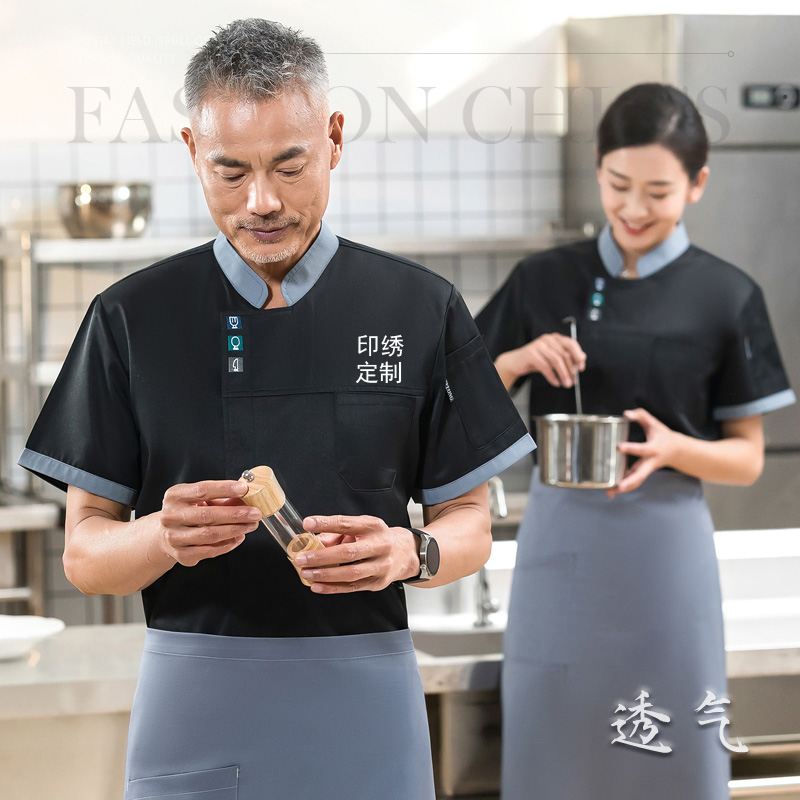 餐饮食堂厨房工作服男夏季烘焙厨师服短袖透气酒店后厨房大厨工衣 - 图3