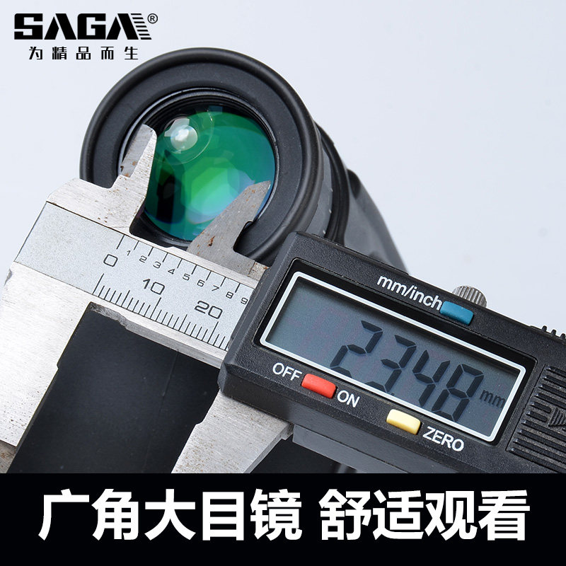 萨伽单筒高倍高清夜视15倍50望远镜 saga萨伽普通望远镜