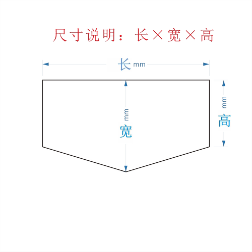 服装工艺模板 亚克力板 袋盖模板 可定做各种形状 袋盖制作工艺 - 图0