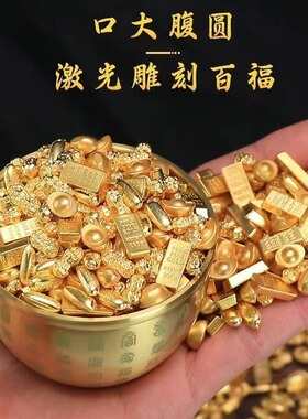 实心黄铜招财百福缸摆件