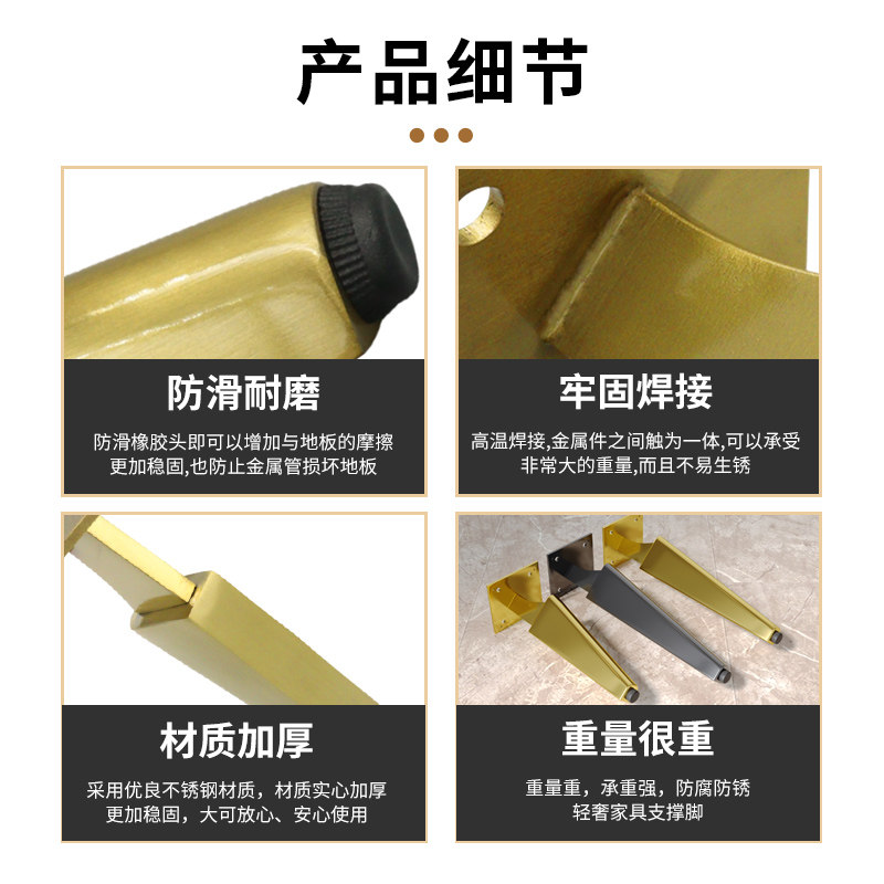 不锈钢浴室柜腿支撑脚金属可调节家具柜子腿电视柜卫浴柜支架脚