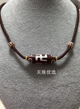 情侣玛瑙手工编制三眼虎牙九眼