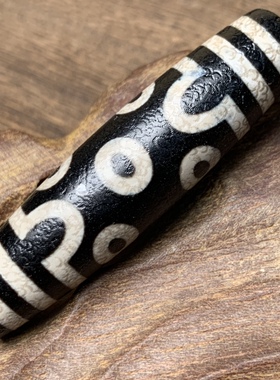 西藏民族风高油九眼天珠藏传真品五眼吊坠玛瑙八眼锁骨项链毛衣链