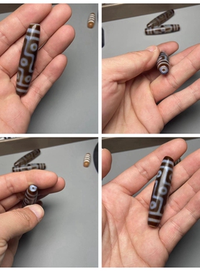 西藏民族风高油三眼六眼佛心九眼天珠吊坠玛瑙天眼锁骨项链毛衣链