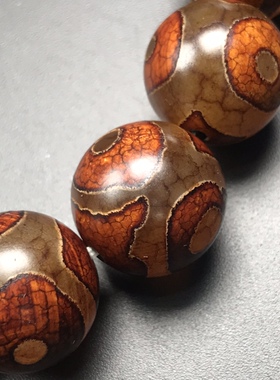 真品三眼招财宝珠玛瑙