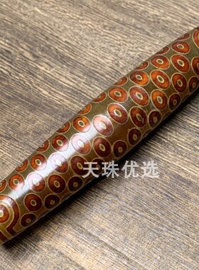 男女玛瑙108眼108天珠