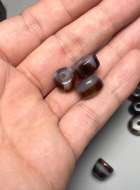 原创藏式真品天然玛瑙切片天珠民族风情侣手串招财DIY坠手链宝珠