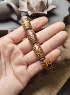 老天珠玛瑙玉髓1-9眼全家福