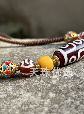 情侣玛瑙民族风九眼天珠