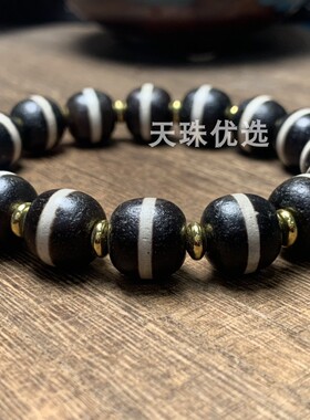 原创西藏风化高油老玛瑙老型一线天珠手串 皮壳细腻醇厚风化清晰