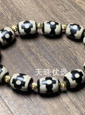 情侣款玛瑙民族风三眼