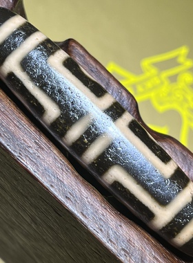 情侣玛瑙牙黄四眼天珠