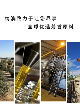 荷荷巴油西班牙原产金黄色霍霍巴籽油护肤按摩油冷压初榨瓶装