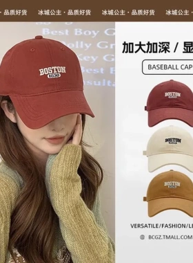 深男鸭舌显脸小加大帽顶百搭棒球帽大头围刺绣字母帽子女加深