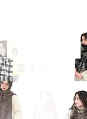 披肩围脖围巾百搭冬格子高级感韩版仿羊绒加厚保暖情侣女