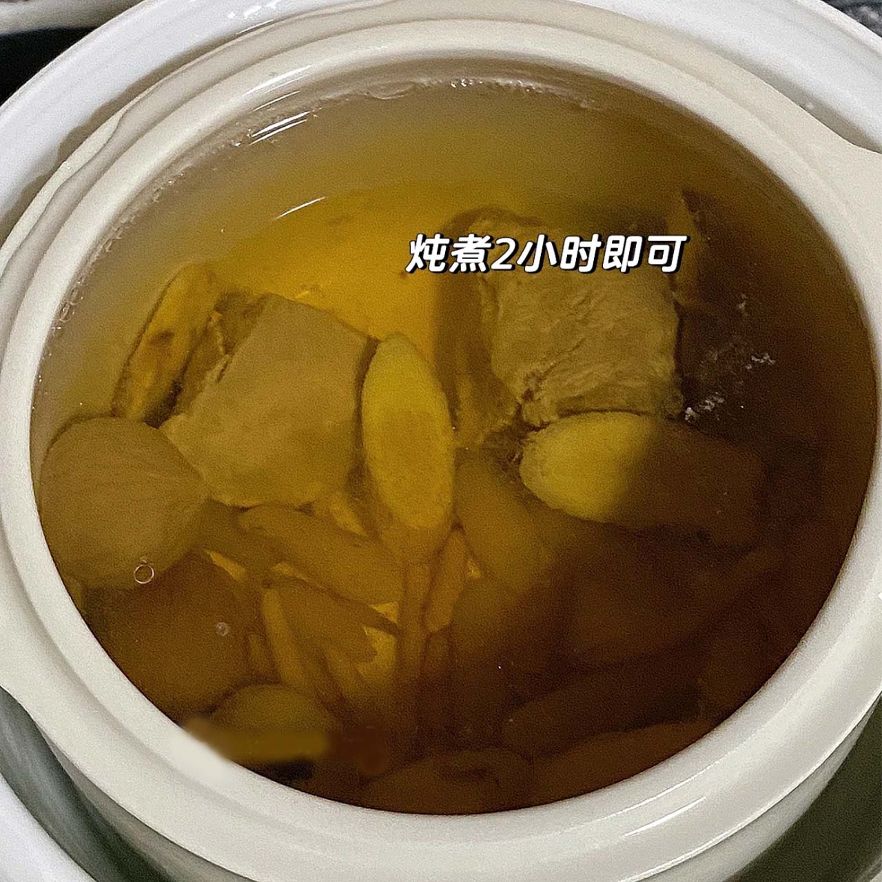 太子参儿童成长健脾积食消食汤包虚汗调理孩子宝宝不爱吃饭怎么办