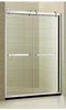 Customized tempered glass integral straight shower room