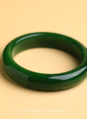 珠宫手镯碧玉平安镯和田玉