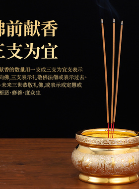 供佛家用香炉陶瓷烧香炉