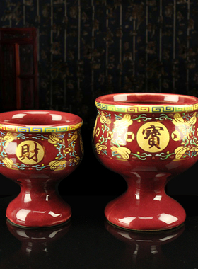 朱红陶瓷供碗供水杯招财茶杯酒杯