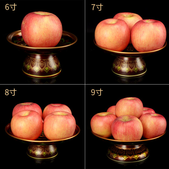 Alloy Buddha Plate Fruit Plate Avalokitesvara Lotus Offering