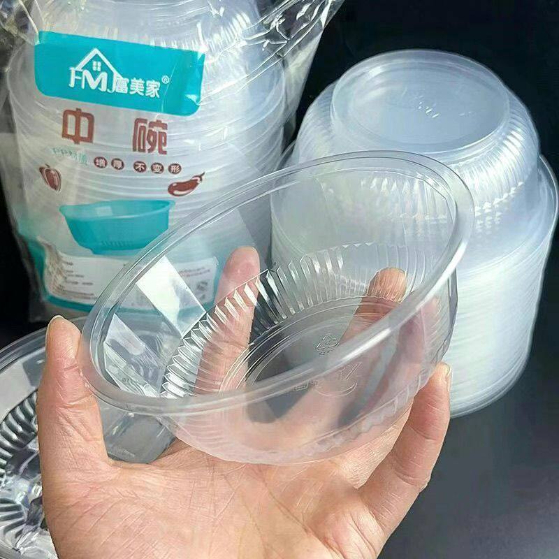 一次性碗圆形无盖加厚碗塑料碗钻石碗【600只】整箱餐饮凉皮商用