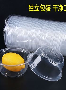 一次性碗塑料家用小碗套装圆形带盖饭盒打包餐盒餐具冰粉商用碗筷