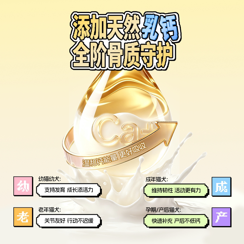 商品缩略图 4